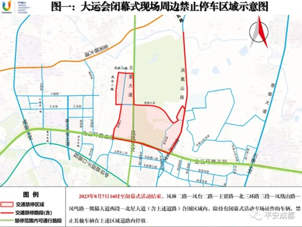 制定篮球交流计划以促进个人技能发展的方法_2